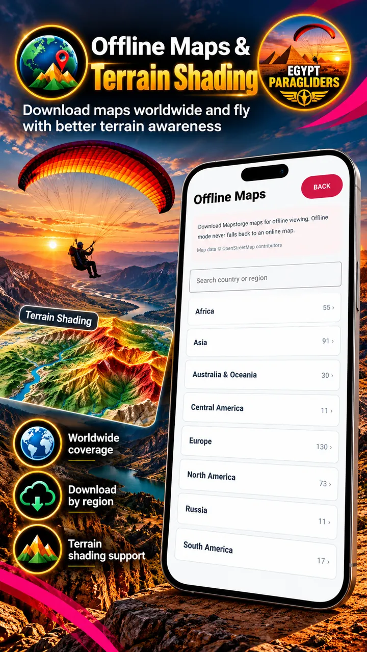 Offline maps and terrain shading screen